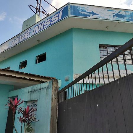 شقة أوباتوبا  في Apartamento Centro المظهر الخارجي الصورة